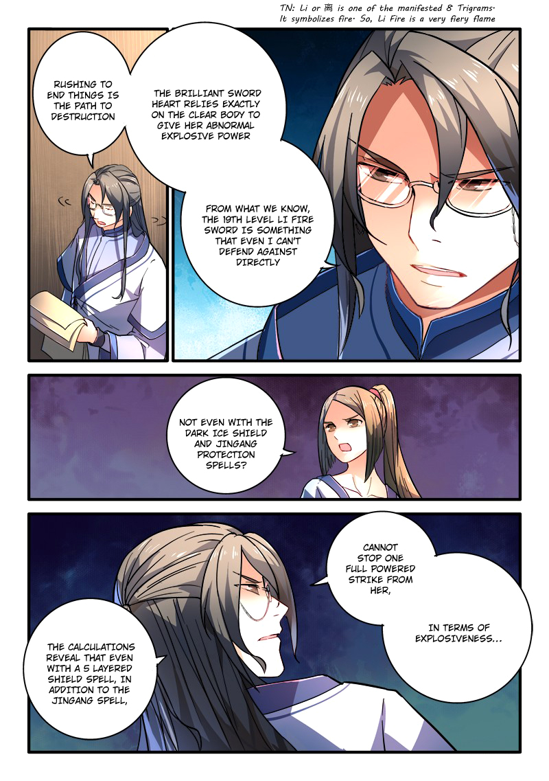 Spirit Blade Mountain Chapter 204 7